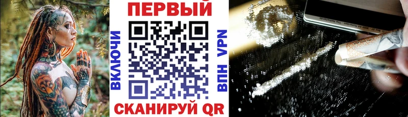 Amphetamine VHQ  Новотроицк 