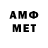 Метадон мёд Gregory Corre