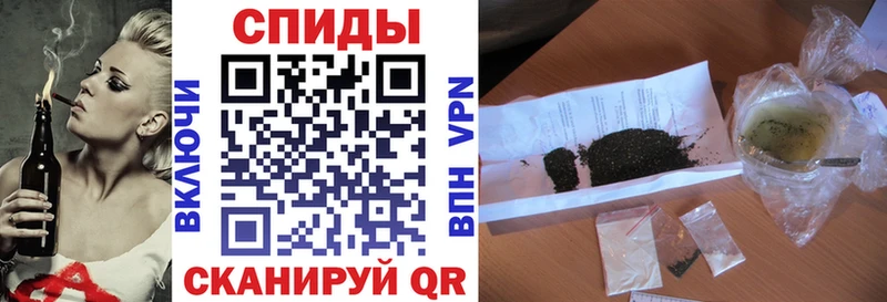 Бутират жидкий экстази  omg ССЫЛКА  Новотроицк 
