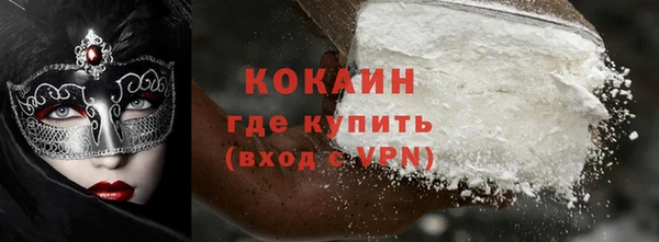 сатива Абдулино