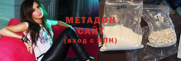 сатива Алексеевка
