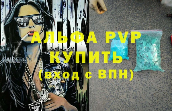 гидропоника Алексин