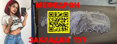 ALPHA PVP Канаш