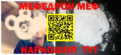 ALPHA PVP Канаш