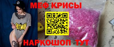 дмт Сафоново