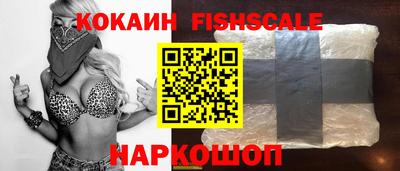 ALPHA PVP Канаш