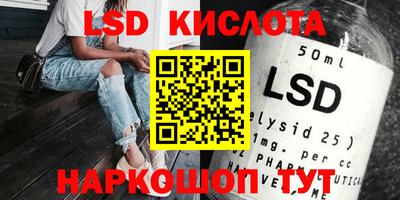 меф VHQ Камышлов