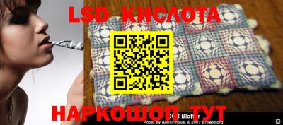 меф VHQ Камышлов