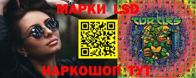 ALPHA PVP Канаш