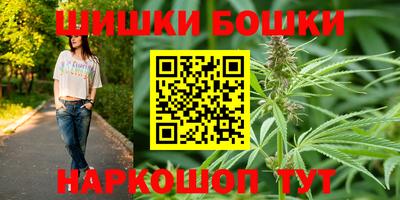 ALPHA PVP Канаш