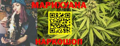 меф VHQ Камышлов