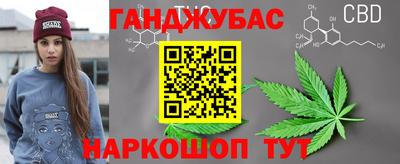 ALPHA PVP Канаш