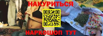 меф VHQ Камышлов