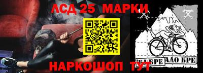 меф VHQ Камышлов