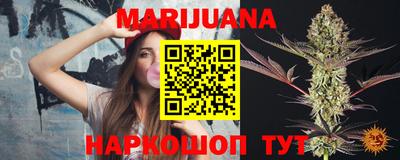 ALPHA PVP Канаш