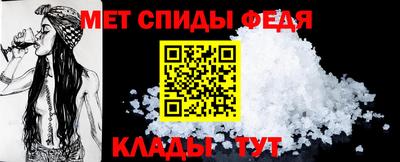 ALPHA PVP Канаш