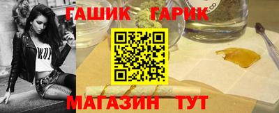 ALPHA PVP Канаш