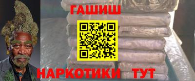 ALPHA PVP Канаш