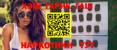 ALPHA PVP Канаш