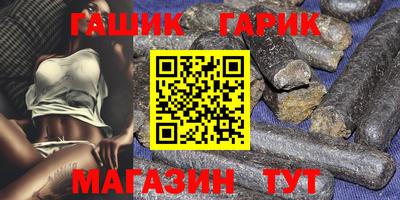 меф VHQ Камышлов