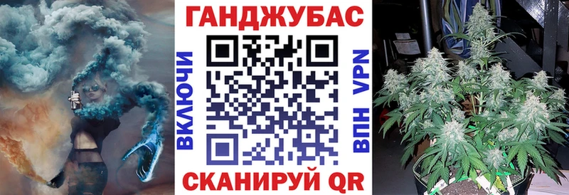 Бошки Шишки AK-47 сайты даркнета официальный сайт Новотроицк